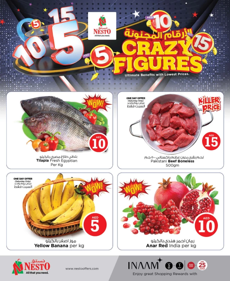 NESTO-Offers-All-Branches-April-5-2025-6-4