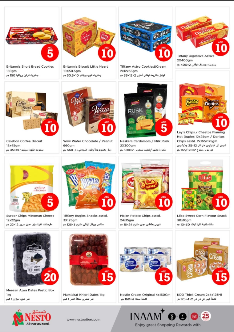 NESTO-Offers-All-Branches-April-5-2025-6-7