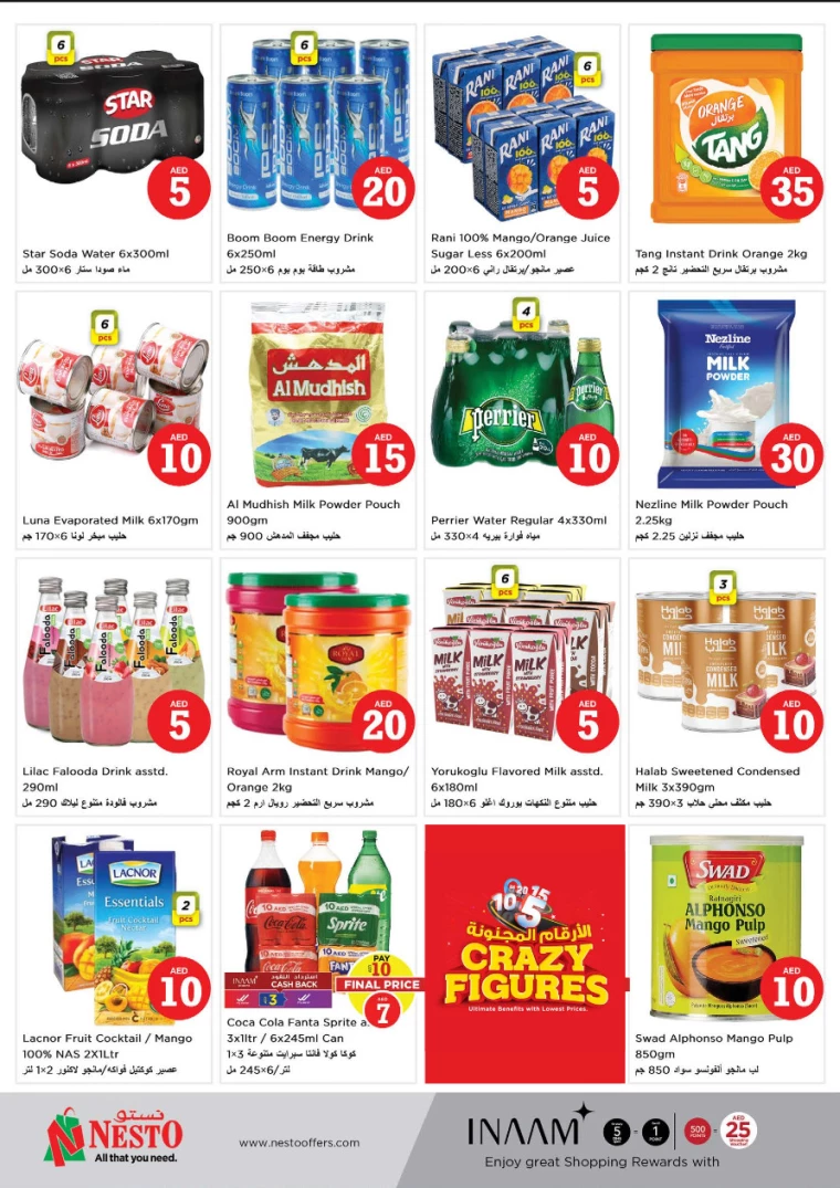 NESTO-Offers-All-Branches-April-5-2025-6-9