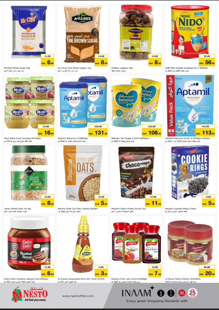 NESTO-Deals-Jurf&New-Industrial-Area-April-5-2025-1