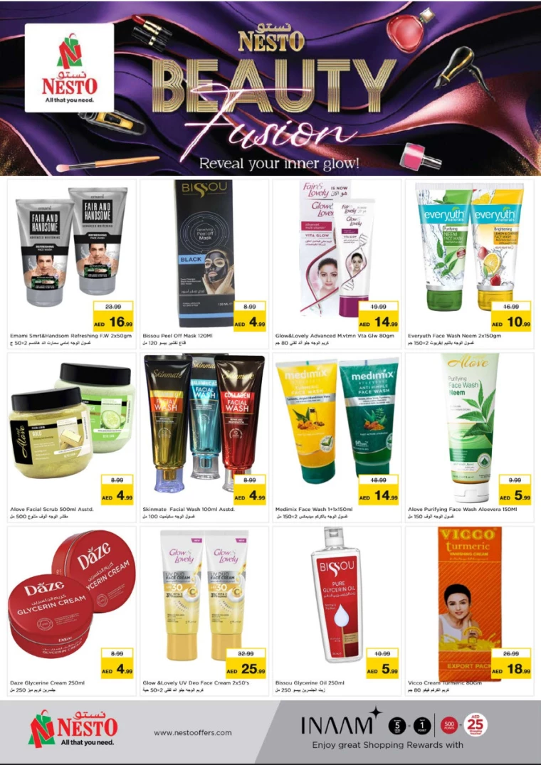 NESTO-Deals-Jurf&New-Industrial-Area-April-5-2025-4