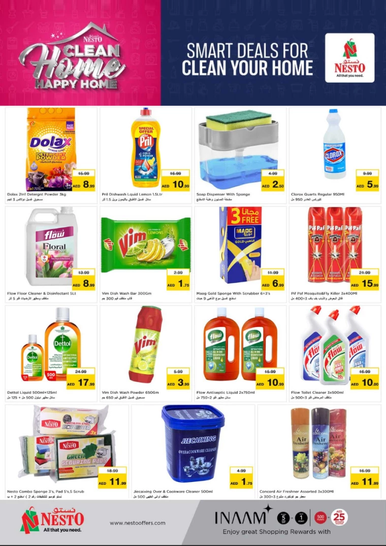 NESTO-Deals-Jurf&New-Industrial-Area-April-5-2025-6