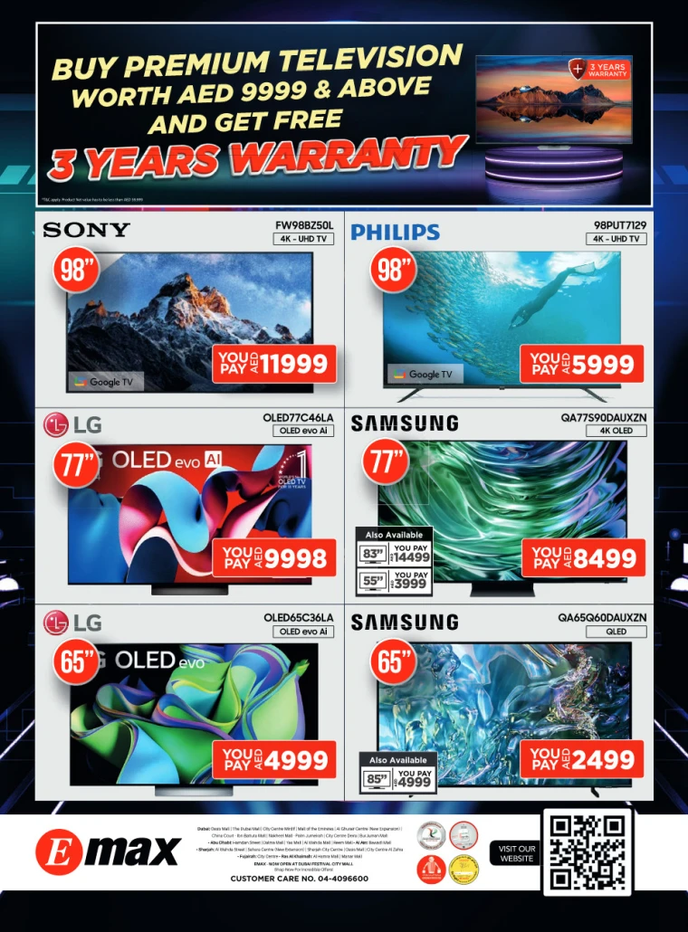 Emax-Discounts-All-Branches-April-7-2025-12