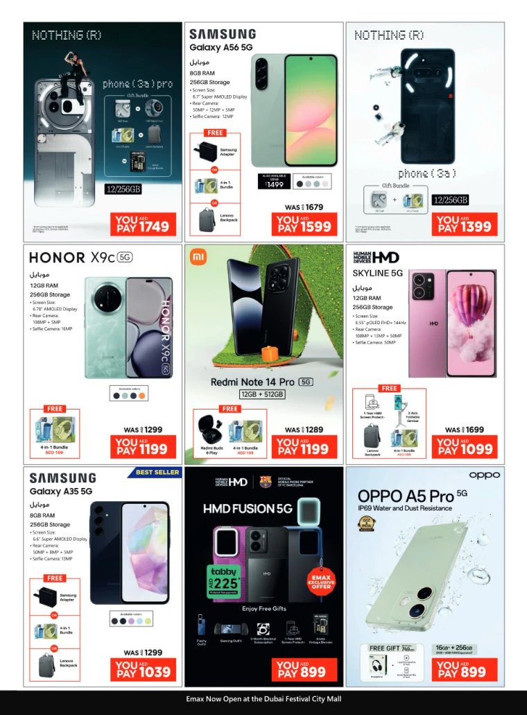 Emax-Discounts-All-Branches-April-7-2025-4