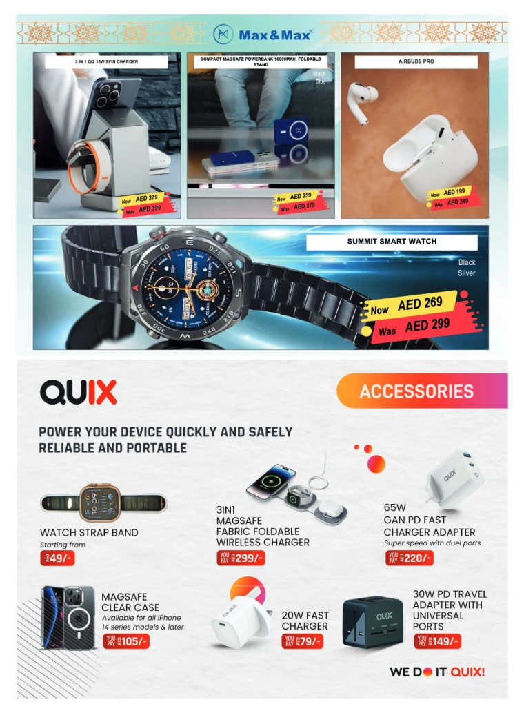 Emax-Discounts-All-Branches-April-7-2025-7