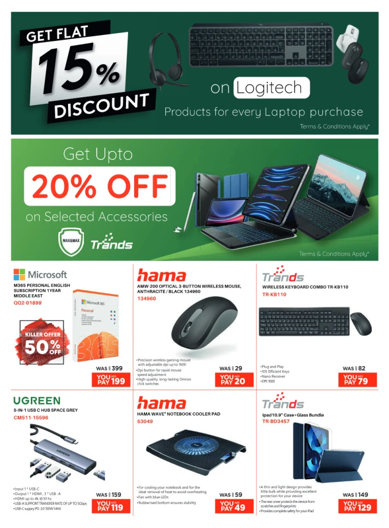 Emax-Discounts-All-Branches-April-7-2025-8