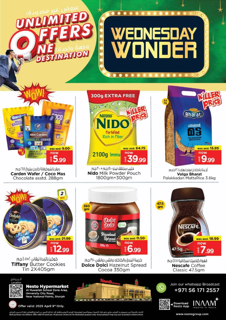 NESTO-Deals-Muweillah-April-9-2025-1