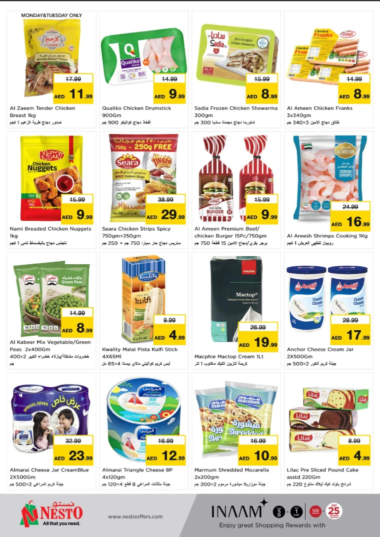 NESTO-Deals-Muweillah-April-9-2025-10