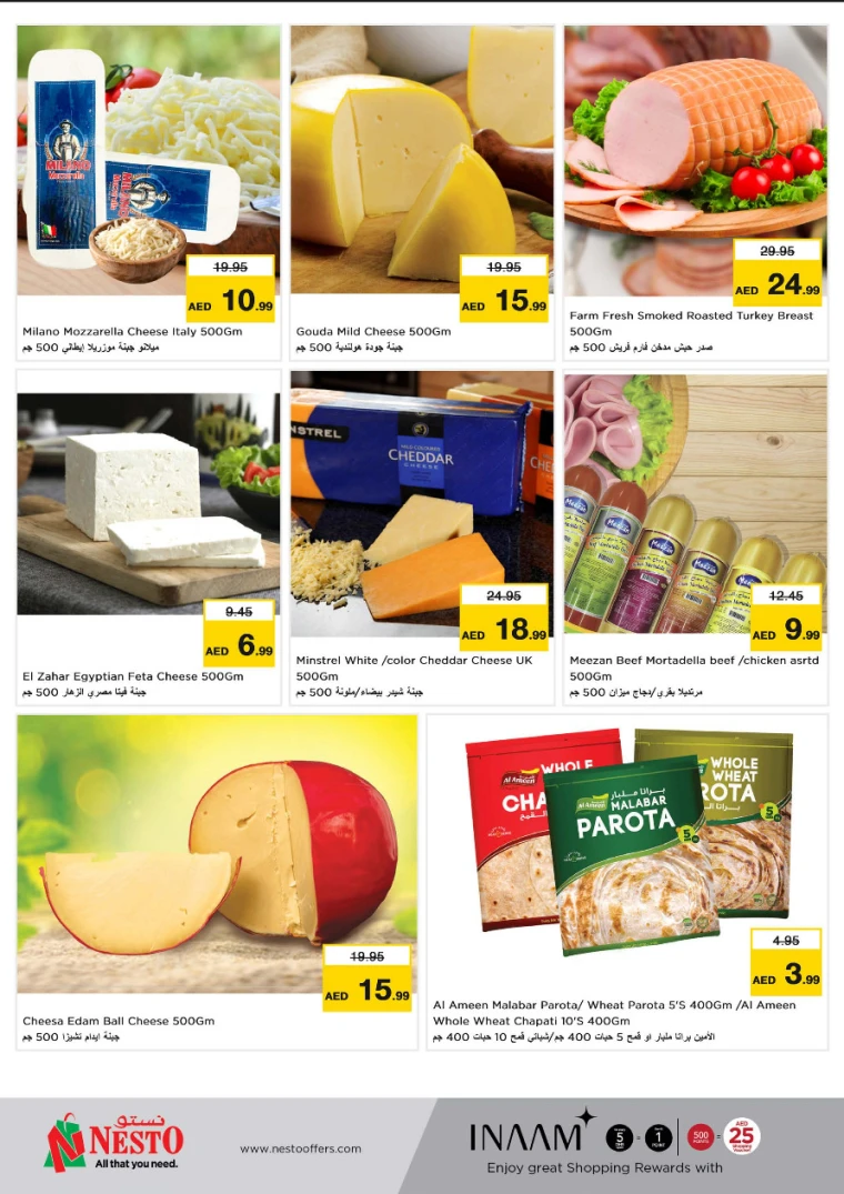 NESTO-Deals-Muweillah-April-9-2025-11