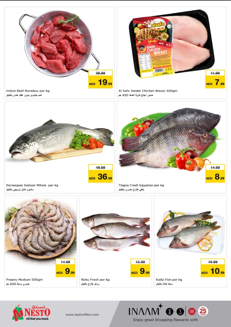 NESTO-Deals-Muweillah-April-9-2025-13