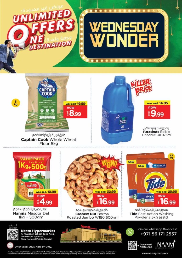 NESTO-Deals-Muweillah-April-9-2025-2
