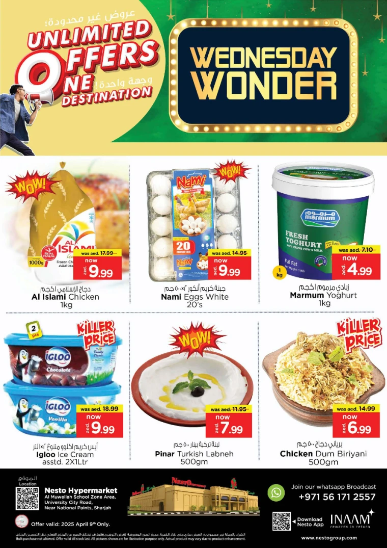 NESTO-Deals-Muweillah-April-9-2025-4