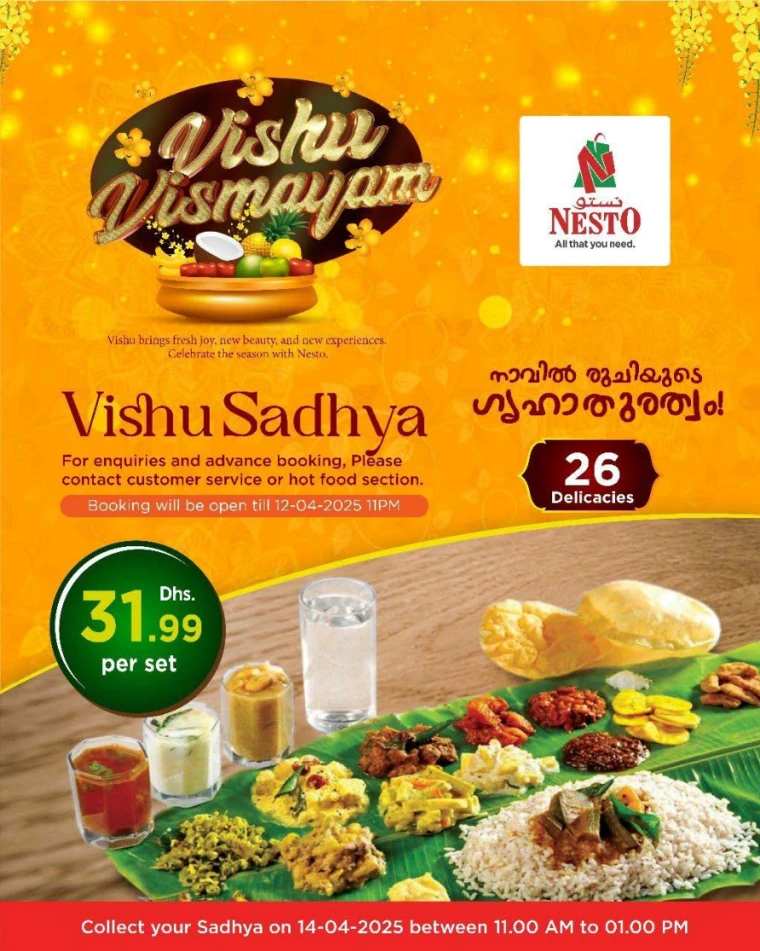 NESTO-Deals-Muweillah-April-9-2025-5
