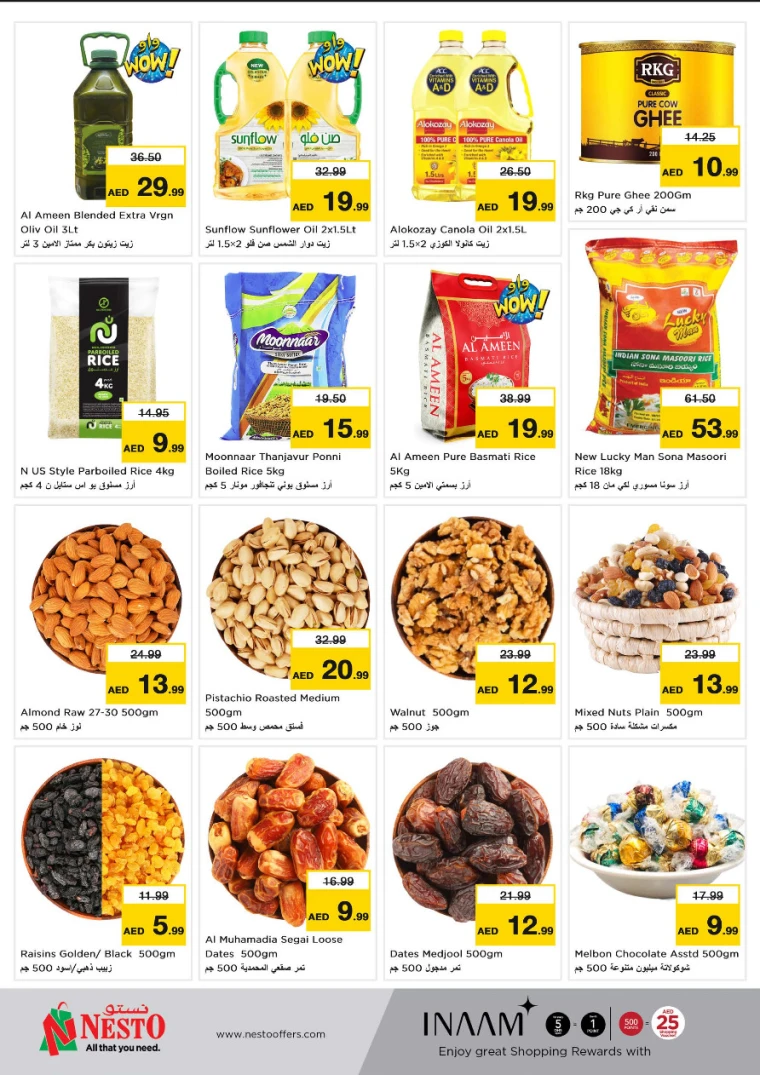 NESTO-Deals-Muweillah-April-9-2025-7