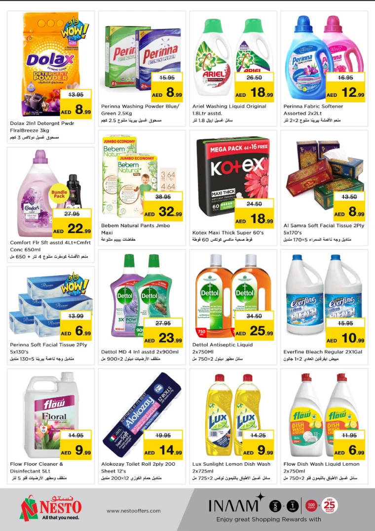 NESTO-Deals-Muweillah-April-9-2025-8