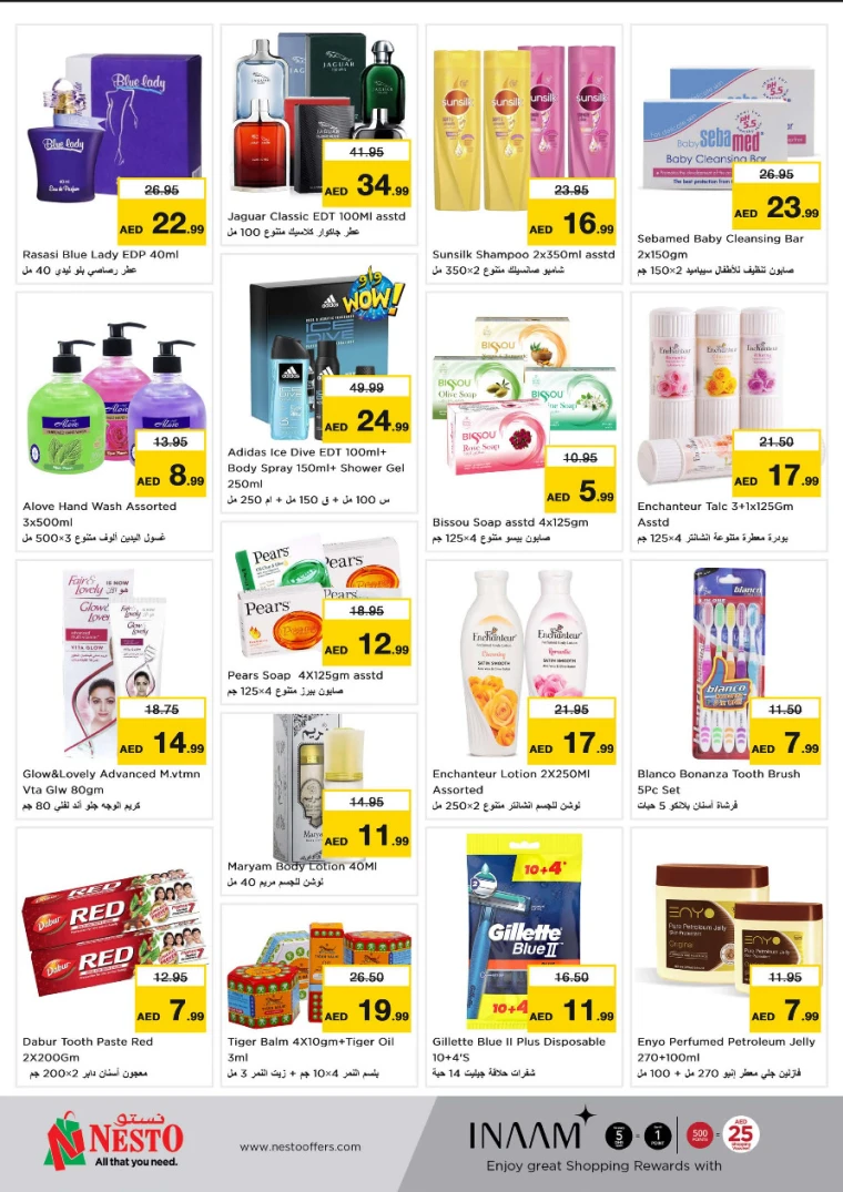NESTO-Deals-Muweillah-April-9-2025-9