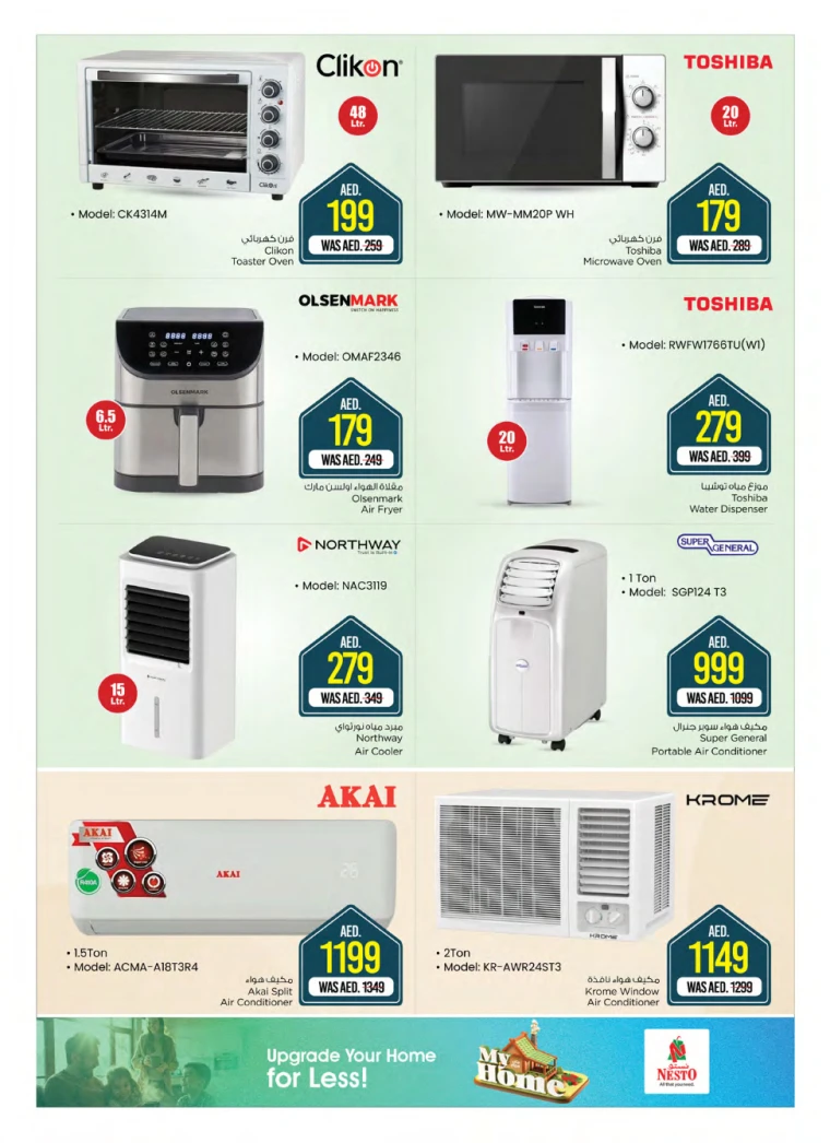 NESTO-Deals-All-Branches-April-10-2025-12