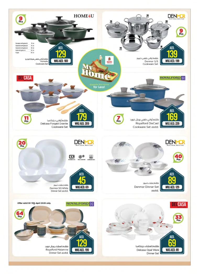 NESTO-Deals-All-Branches-April-10-2025-2