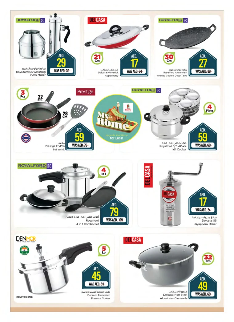 NESTO-Deals-All-Branches-April-10-2025-3