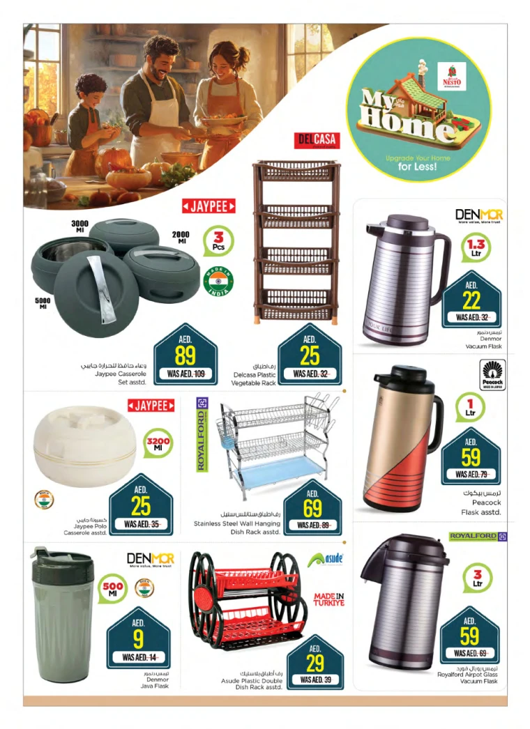 NESTO-Deals-All-Branches-April-10-2025-4