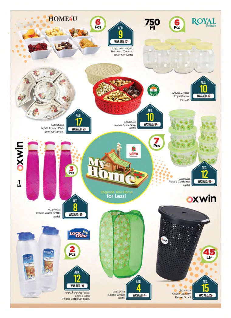 NESTO-Deals-All-Branches-April-10-2025-7