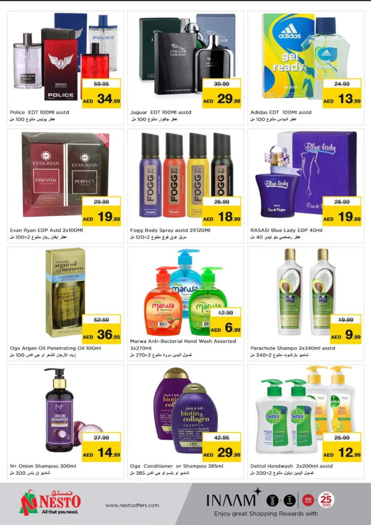 NESTO-Deals-Circle-Mall-April-10-2025-11