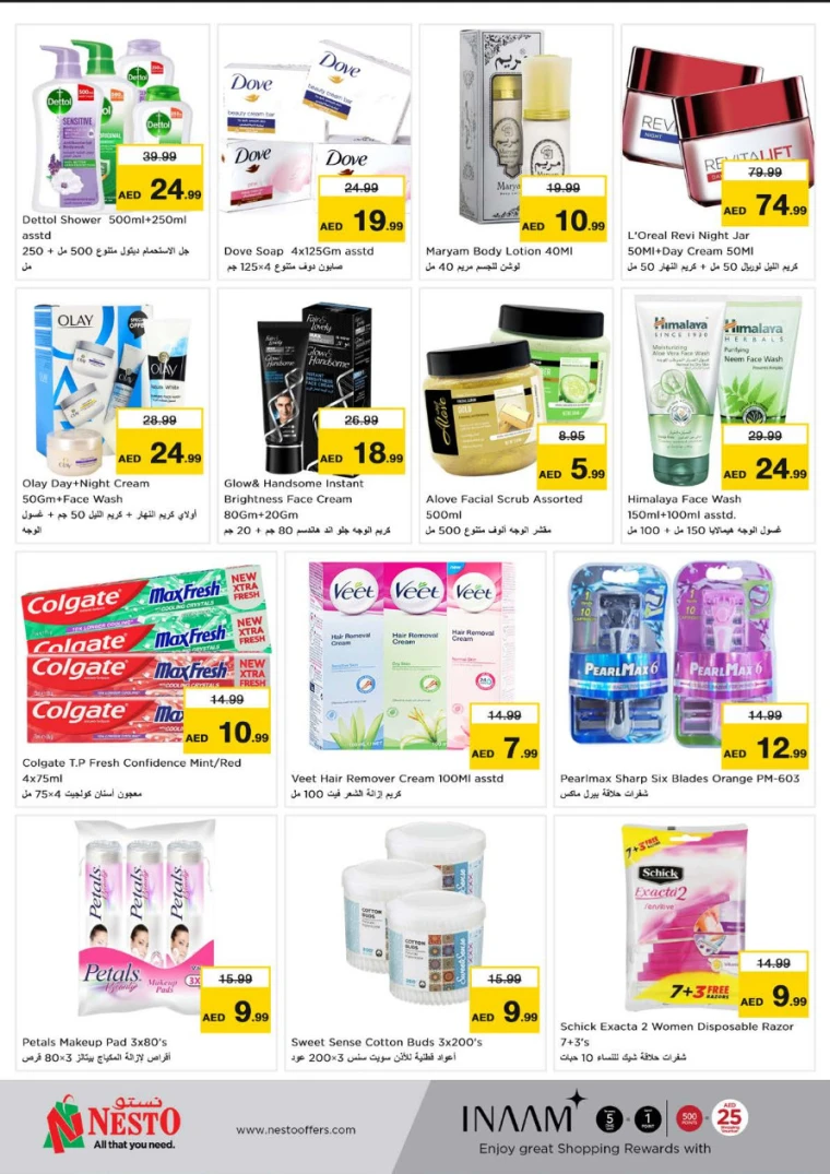 NESTO-Deals-Circle-Mall-April-10-2025-12