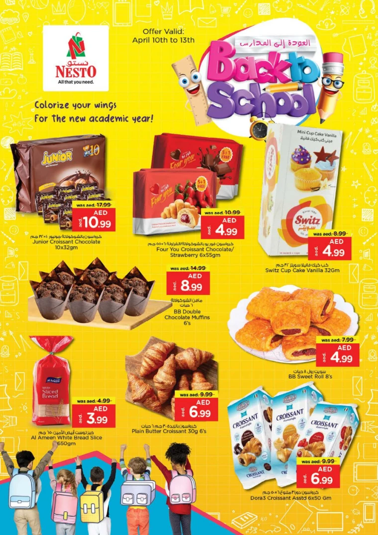 NESTO-Deals-Circle-Mall-April-10-2025-17