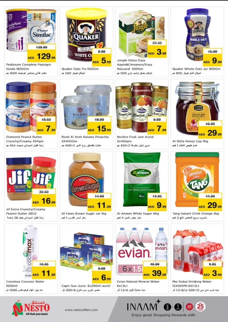 NESTO-Deals-Circle-Mall-April-10-2025-2