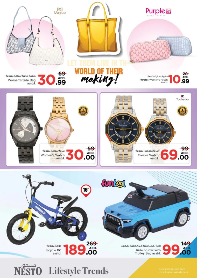NESTO-Deals-Circle-Mall-April-10-2025-28