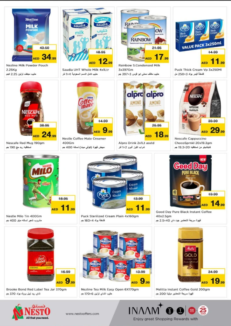NESTO-Deals-Circle-Mall-April-10-2025-3