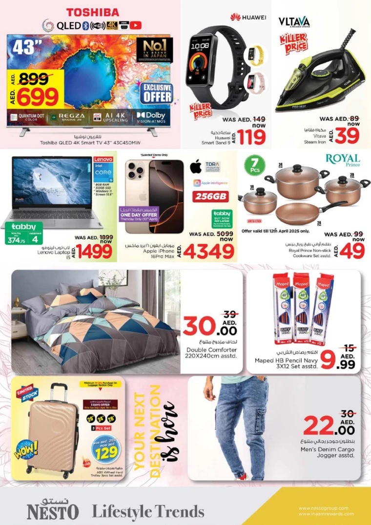 NESTO-Deals-Circle-Mall-April-10-2025-30