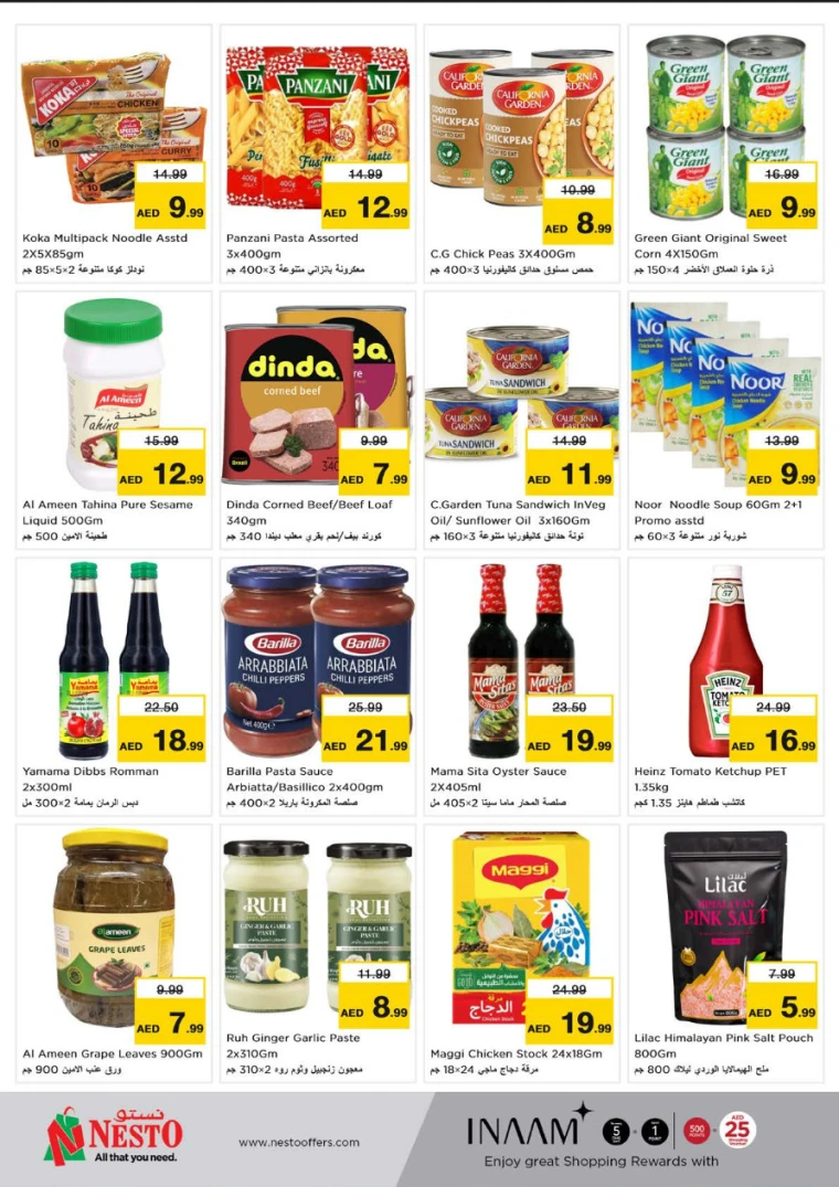 NESTO-Deals-Circle-Mall-April-10-2025-4