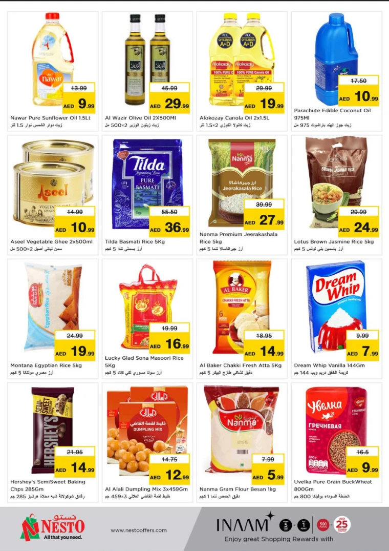 NESTO-Deals-Circle-Mall-April-10-2025-5