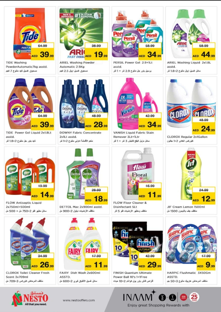 NESTO-Deals-Circle-Mall-April-10-2025-7
