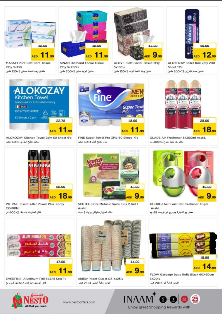 NESTO-Deals-Circle-Mall-April-10-2025-8