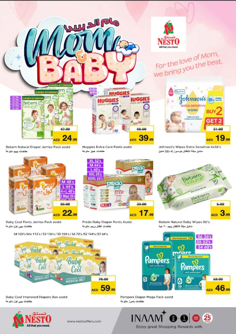 NESTO-Deals-Circle-Mall-April-10-2025-9