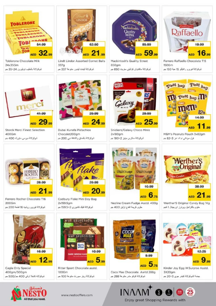 NESTO-Promotions-Nadd-Al-Hamar-April-10-2025-1