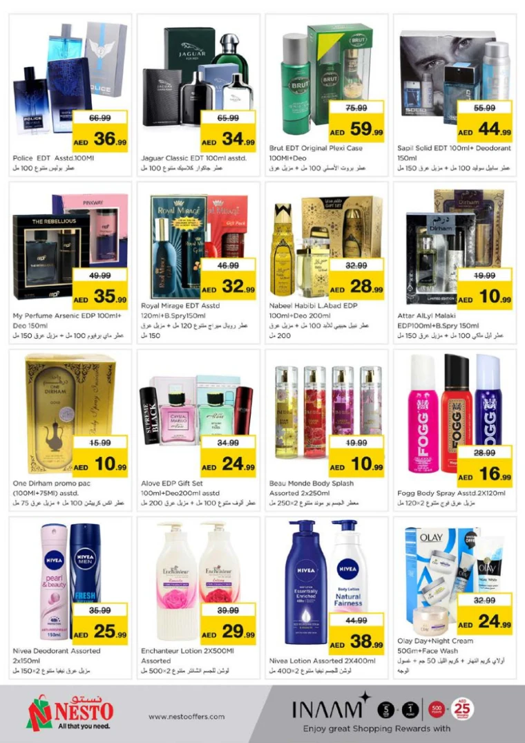 NESTO-Promotions-Nadd-Al-Hamar-April-10-2025-15