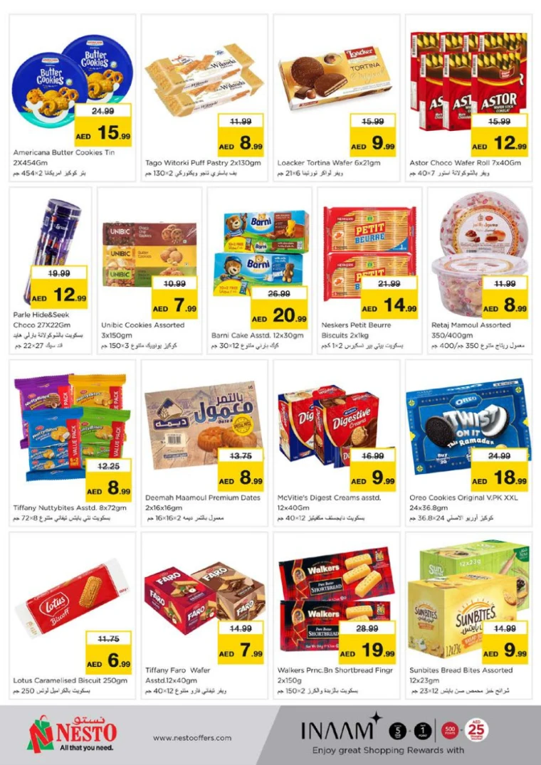 NESTO-Promotions-Nadd-Al-Hamar-April-10-2025-2