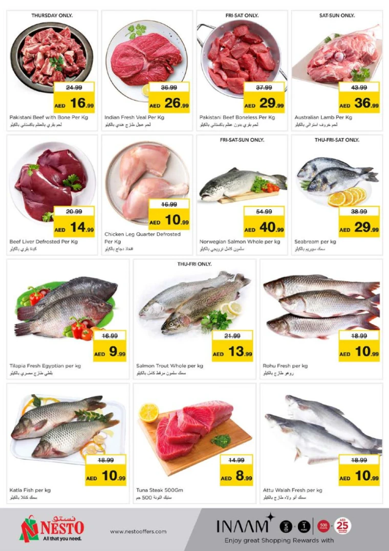 NESTO-Promotions-Nadd-Al-Hamar-April-10-2025-28