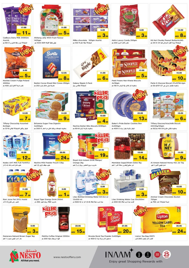 NESTO-Deals-All-Branches-April-10-2025-13-1
