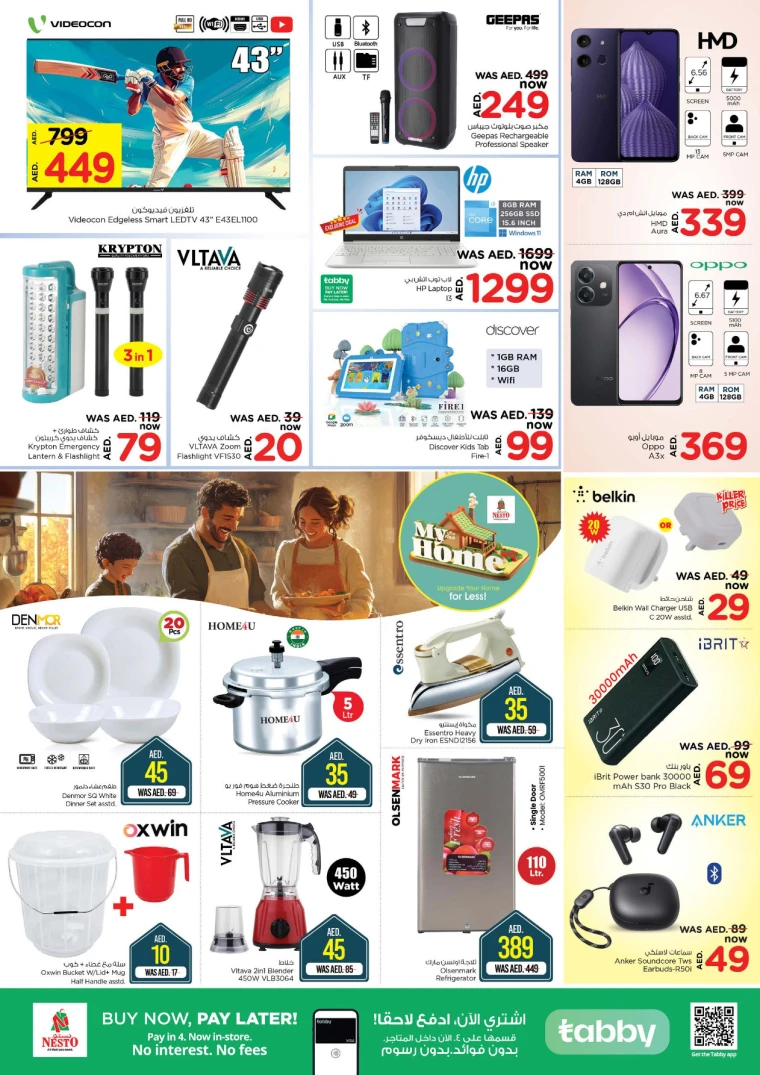 NESTO-Deals-All-Branches-April-10-2025-13-10