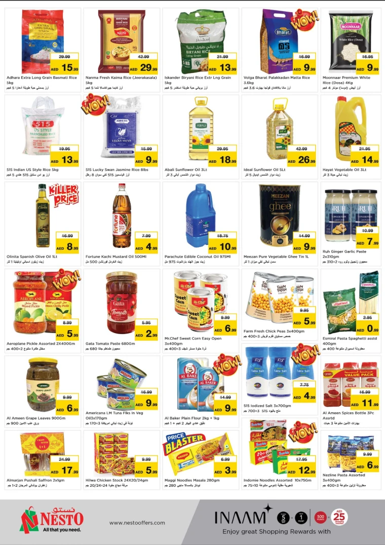 NESTO-Deals-All-Branches-April-10-2025-13-2