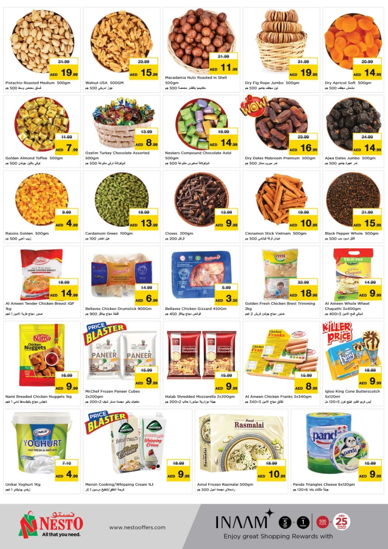 NESTO-Deals-All-Branches-April-10-2025-13-3