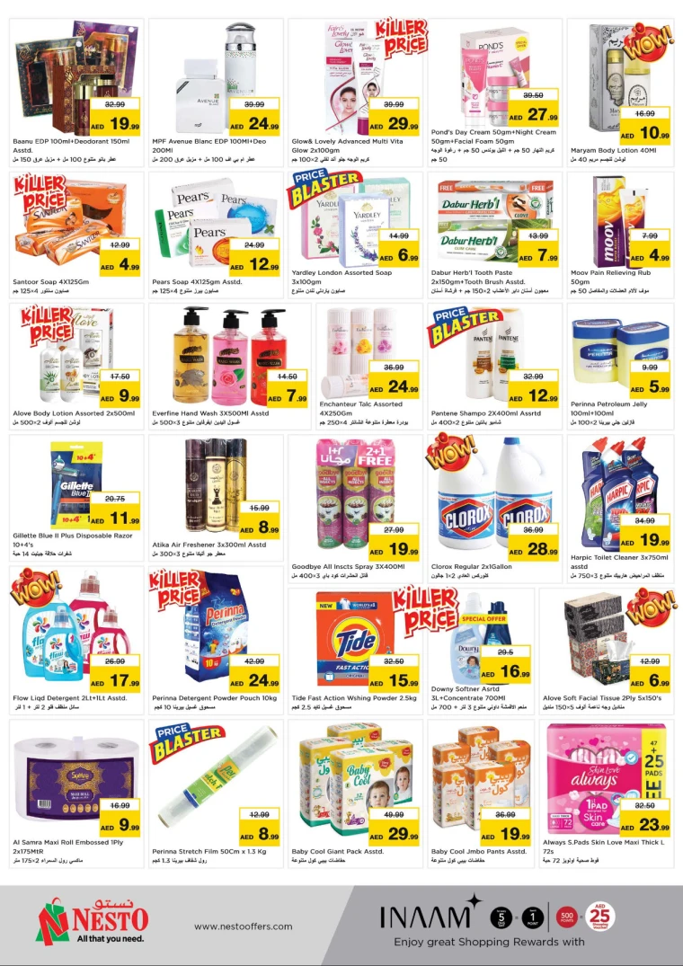 NESTO-Deals-All-Branches-April-10-2025-13-4