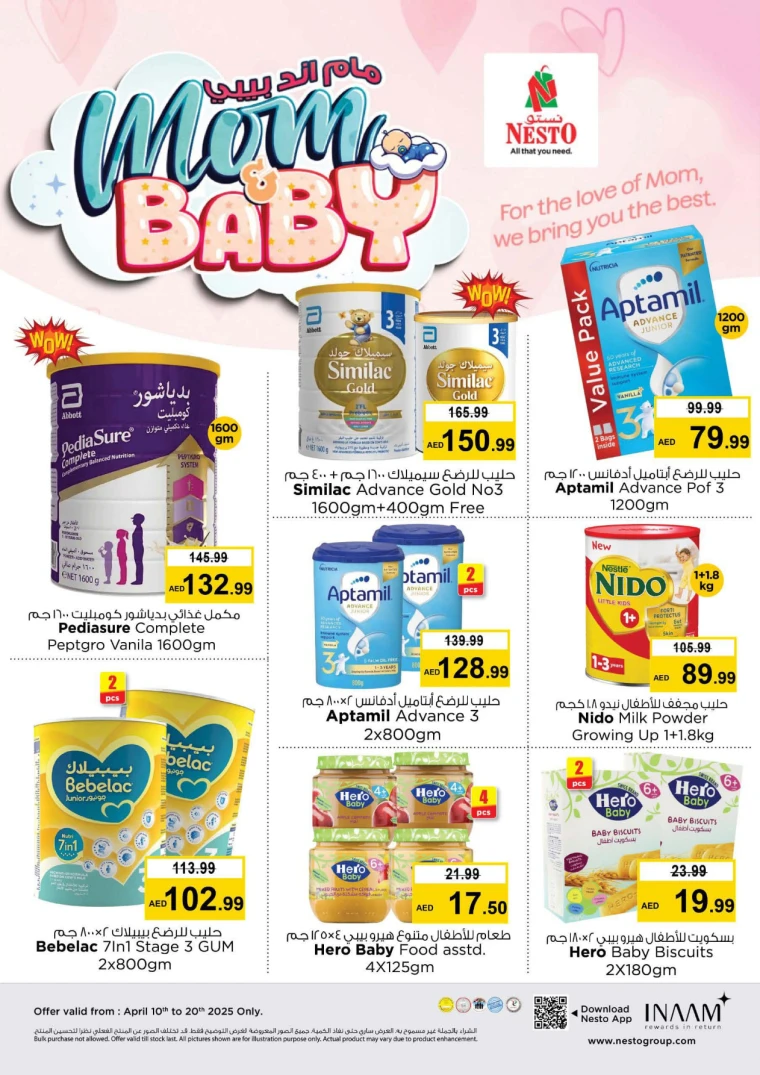 NESTO-Deals-All-Branches-April-10-2025-13-7