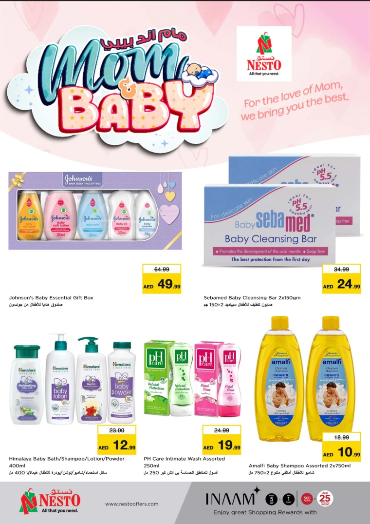 NESTO-Deals-All-Branches-April-10-2025-13-8
