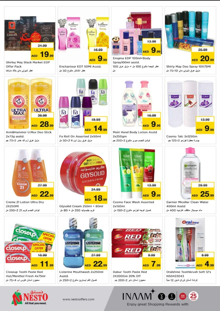 NESTO-Deals-Hamidiya-1&Al-Raqaib-April-10-2025-10