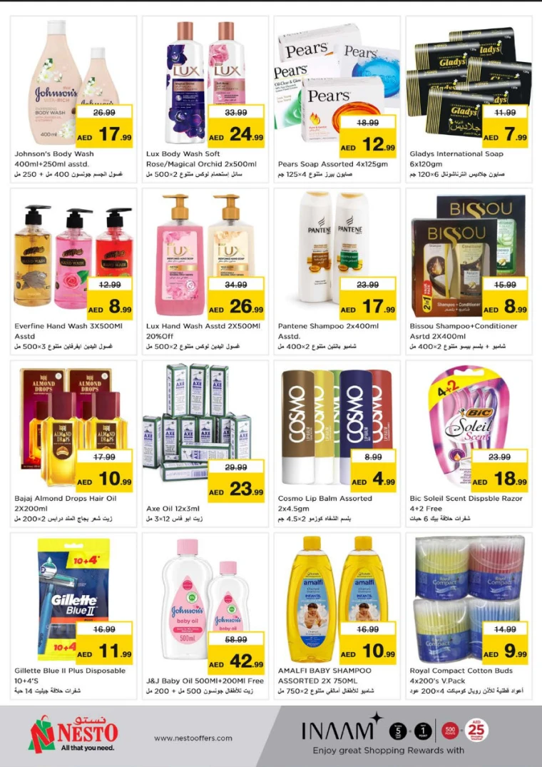 NESTO UAE Deals April 10, 2025